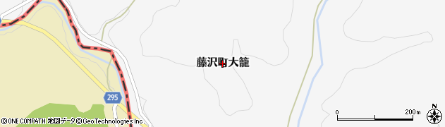 岩手県一関市藤沢町大籠周辺の地図
