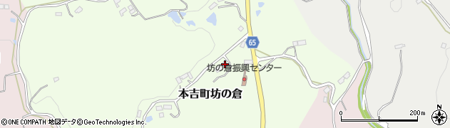 宮城県気仙沼市本吉町坊の倉165周辺の地図