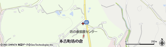 宮城県気仙沼市本吉町坊の倉148周辺の地図