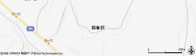 岩手県一関市藤沢町大籠（鈴ケ沢）周辺の地図