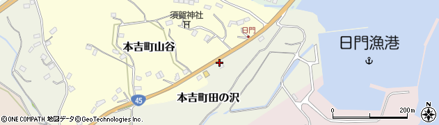 株式会社大谷交通周辺の地図