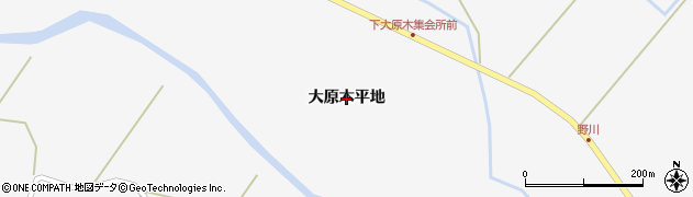 宮城県栗原市金成（大原木平地）周辺の地図