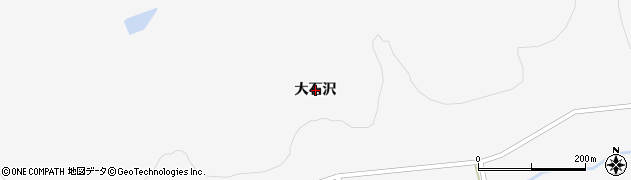 岩手県一関市花泉町油島（大石沢）周辺の地図