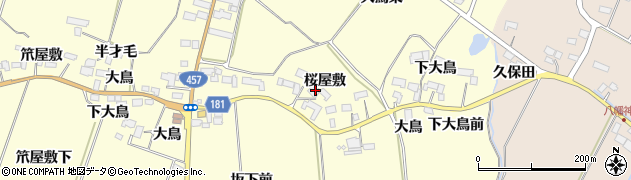宮城県栗原市栗駒稲屋敷（桜屋敷）周辺の地図