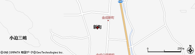 宮城県栗原市金成（新町）周辺の地図
