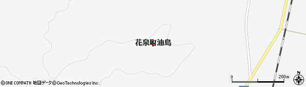 岩手県一関市花泉町油島周辺の地図