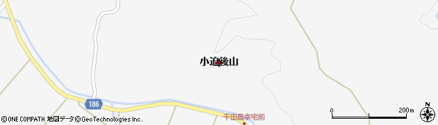宮城県栗原市金成（小迫後山）周辺の地図