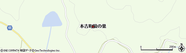 宮城県気仙沼市本吉町狼の巣周辺の地図