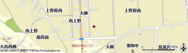 宮城県栗原市栗駒中野上野原南17周辺の地図