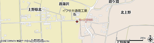 宮城県栗原市栗駒中野上野原南160周辺の地図