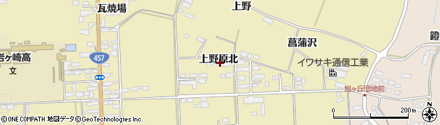 宮城県栗原市栗駒中野上野原北55周辺の地図