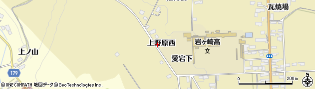 宮城県栗原市栗駒中野上野原西1周辺の地図