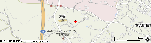 宮城県気仙沼市本吉町寺谷周辺の地図