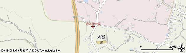 寺谷住宅前周辺の地図