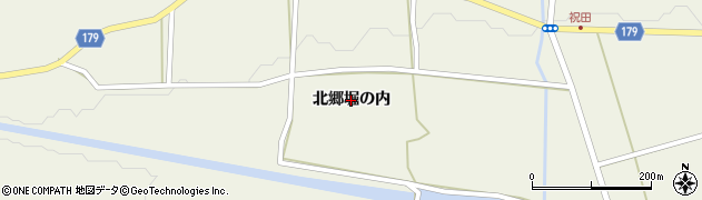 宮城県栗原市鶯沢（北郷堀の内）周辺の地図