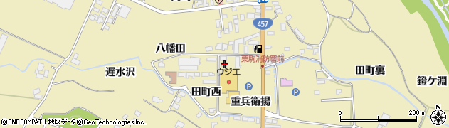 宮城県栗原市栗駒中野八幡田209-2周辺の地図