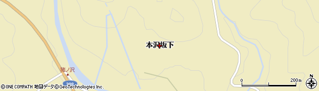 宮城県栗原市花山（本沢坂下）周辺の地図