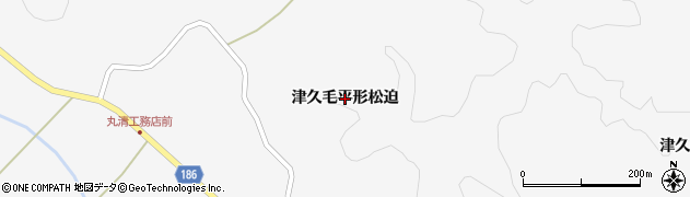 宮城県栗原市金成（津久毛平形松迫）周辺の地図