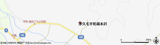宮城県栗原市金成（津久毛平形堂場沢）周辺の地図