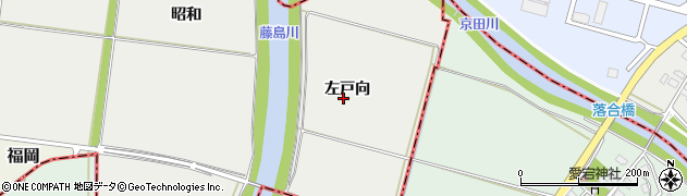 山形県酒田市広野左戸向周辺の地図