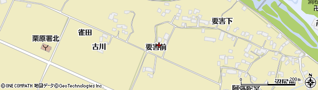 宮城県栗原市栗駒中野（要害前）周辺の地図