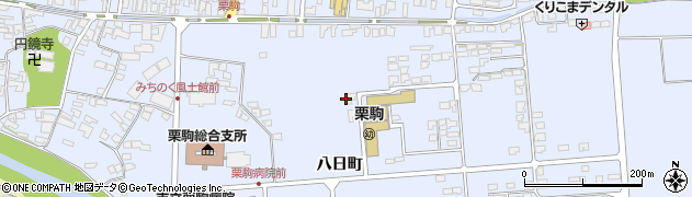 宮城県栗原市栗駒岩ケ崎（上町裏）周辺の地図