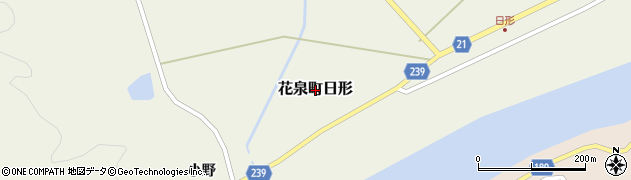 岩手県一関市花泉町日形周辺の地図