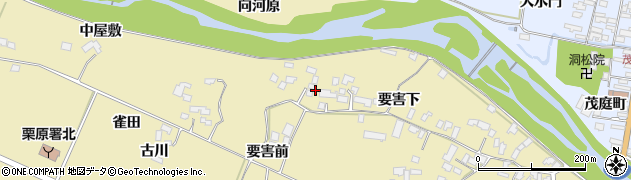 宮城県栗原市栗駒中野要害下周辺の地図