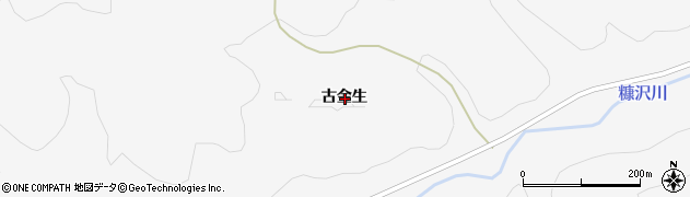 岩手県一関市室根町津谷川古金生周辺の地図