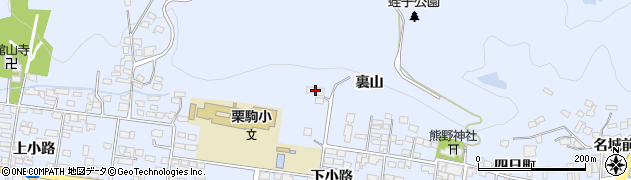 宮城県栗原市栗駒岩ケ崎裏山97周辺の地図