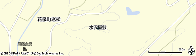岩手県一関市花泉町老松水沢屋敷周辺の地図