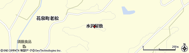 岩手県一関市花泉町老松（水沢屋敷）周辺の地図