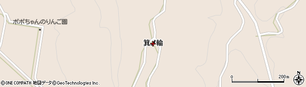 岩手県一関市藤沢町黄海（箕ノ輪）周辺の地図