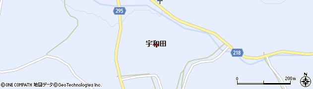 岩手県一関市藤沢町保呂羽宇和田周辺の地図