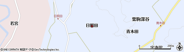 宮城県栗原市栗駒深谷（日照田）周辺の地図