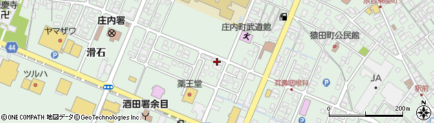 庄内町役場　企業課業務係周辺の地図