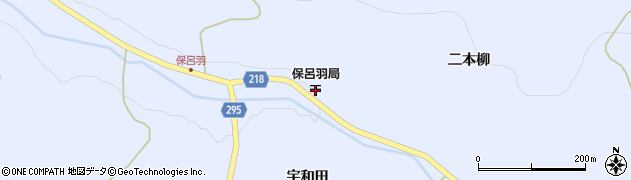 保呂羽郵便局周辺の地図
