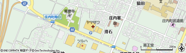 ヤマザワ余目店周辺の地図