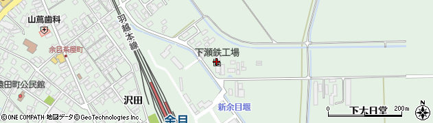 株式会社下瀬鉄工場周辺の地図