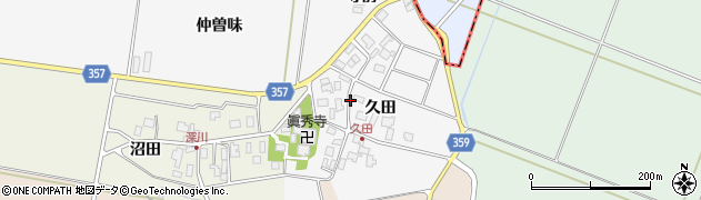 山形県庄内町（東田川郡）久田（久田）周辺の地図