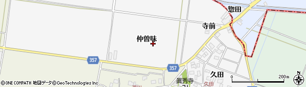 山形県庄内町（東田川郡）久田（仲曽味）周辺の地図