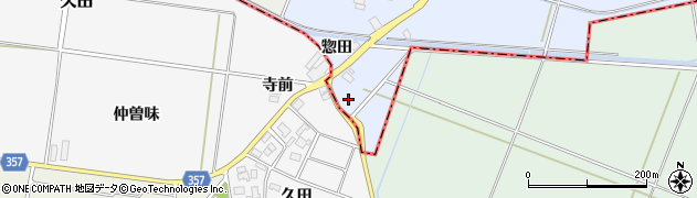 山形県酒田市局惣田20周辺の地図