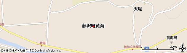 岩手県一関市藤沢町黄海周辺の地図
