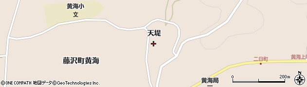 岩手県一関市藤沢町黄海天堤235周辺の地図