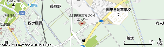 庄内町余目第三まちづくりセンター周辺の地図