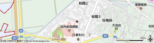 山形県庄内町（東田川郡）松陽周辺の地図