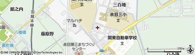 山形県庄内町（東田川郡）廿六木（三百地）周辺の地図