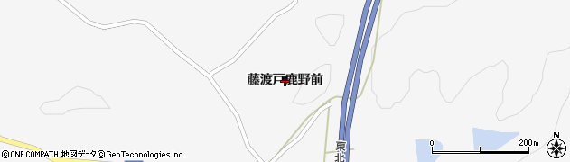 宮城県栗原市金成（藤渡戸鹿野前）周辺の地図