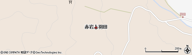 宮城県気仙沼市赤岩上羽田周辺の地図