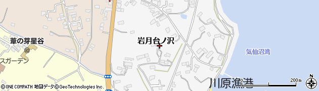 宮城県気仙沼市岩月台ノ沢周辺の地図